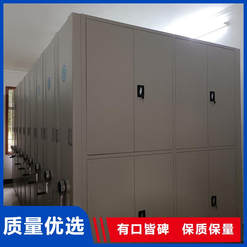 产品的广泛应用情况【鑫康】金属密集架