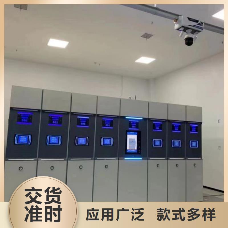 厂家客户至上【鑫康】档案室手摇密集柜