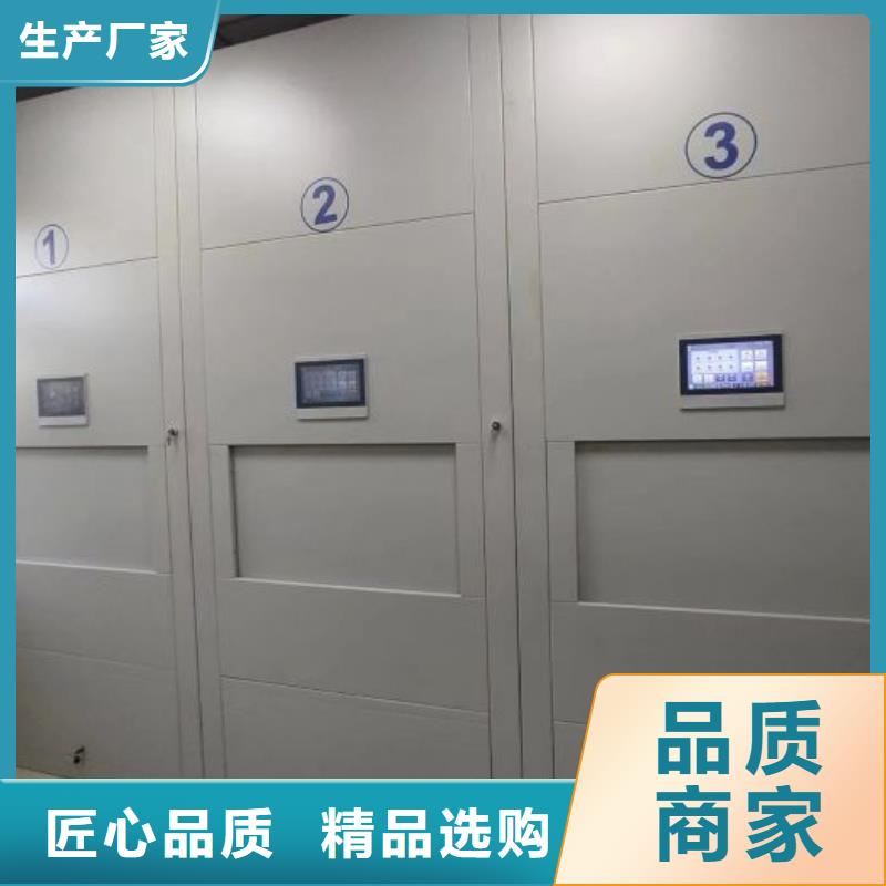 产品的广泛应用情况【鑫康】金属密集架