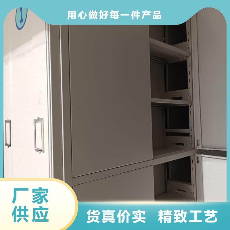 厂家勇敢创造的市场反响【鑫康】铁皮密集柜