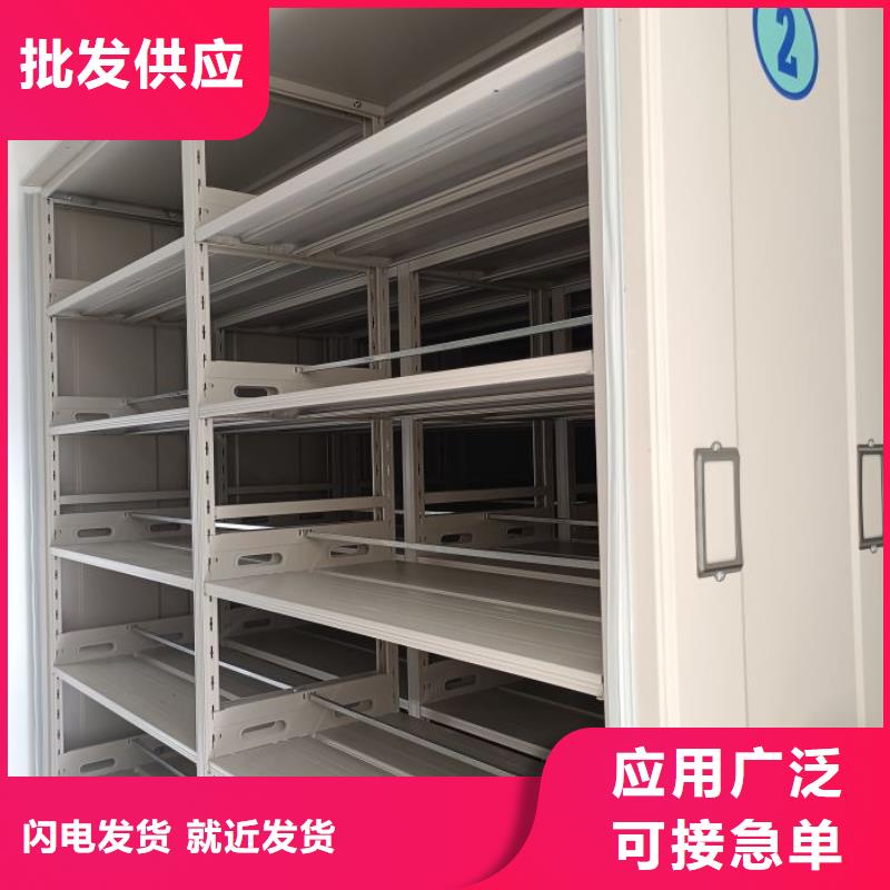 立足市场【鑫康】仓库密集货架