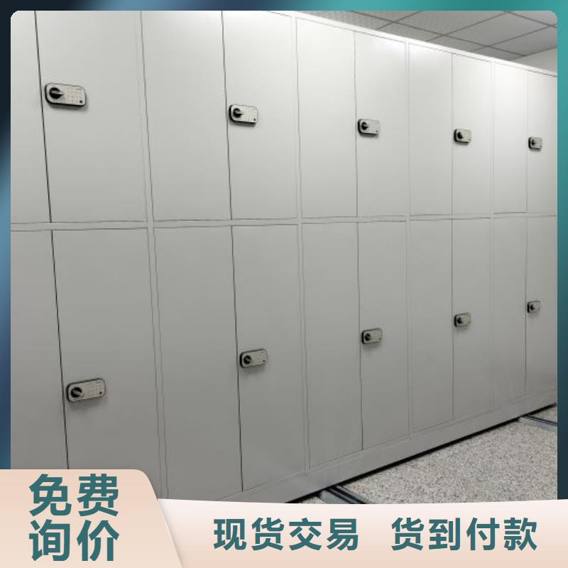 厂家铸造辉煌【鑫康】档案室密集架