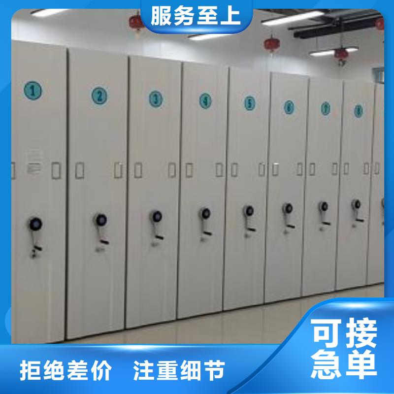 产品的广泛应用情况【鑫康】金属密集架