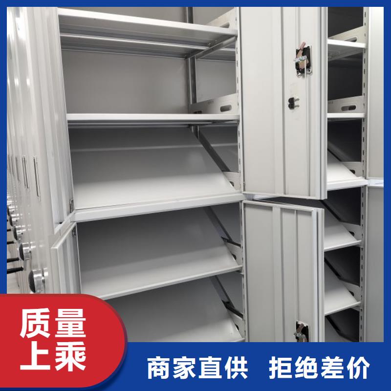 厂家铸造辉煌【鑫康】档案室密集架