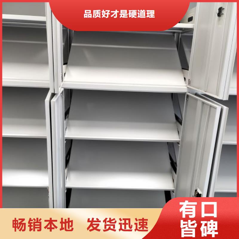 产品的广泛应用情况【鑫康】金属密集架