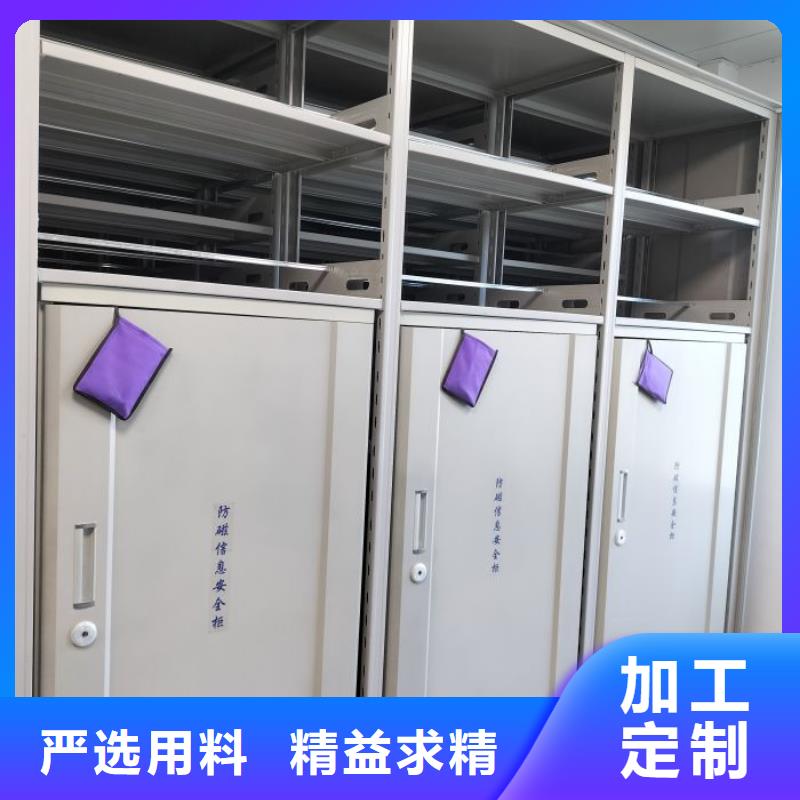 图纸定做服务至上【鑫康】直列式移动密集架