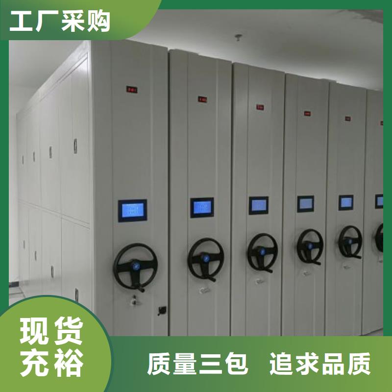 送货上门【鑫康】档案柜