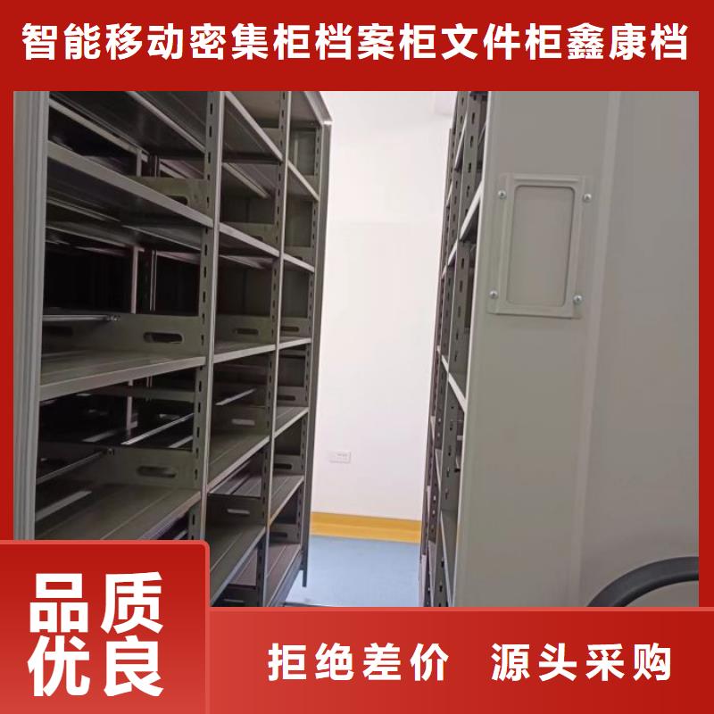 手摇档案柜库存充足