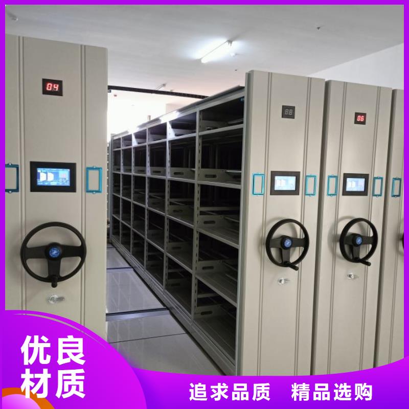 手摇档案柜库存充足