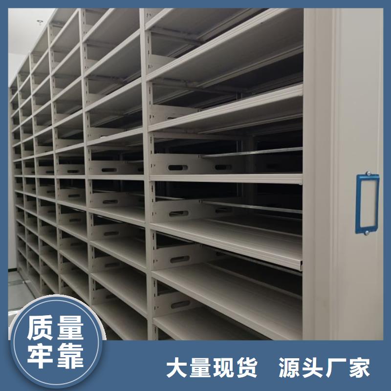 产品的辨别方法【鑫康】智能选层柜