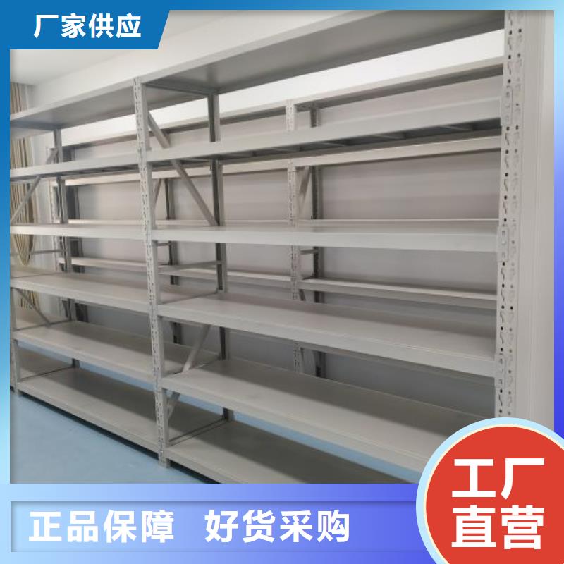 厂家客户至上【鑫康】档案室手摇密集柜