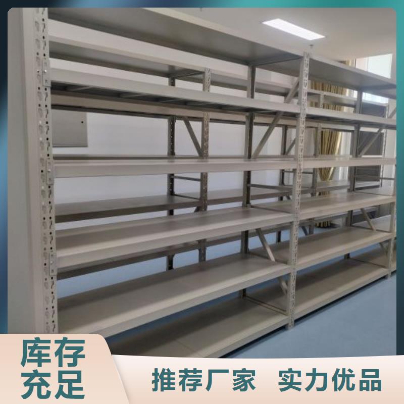 厂家客户至上【鑫康】档案室手摇密集柜