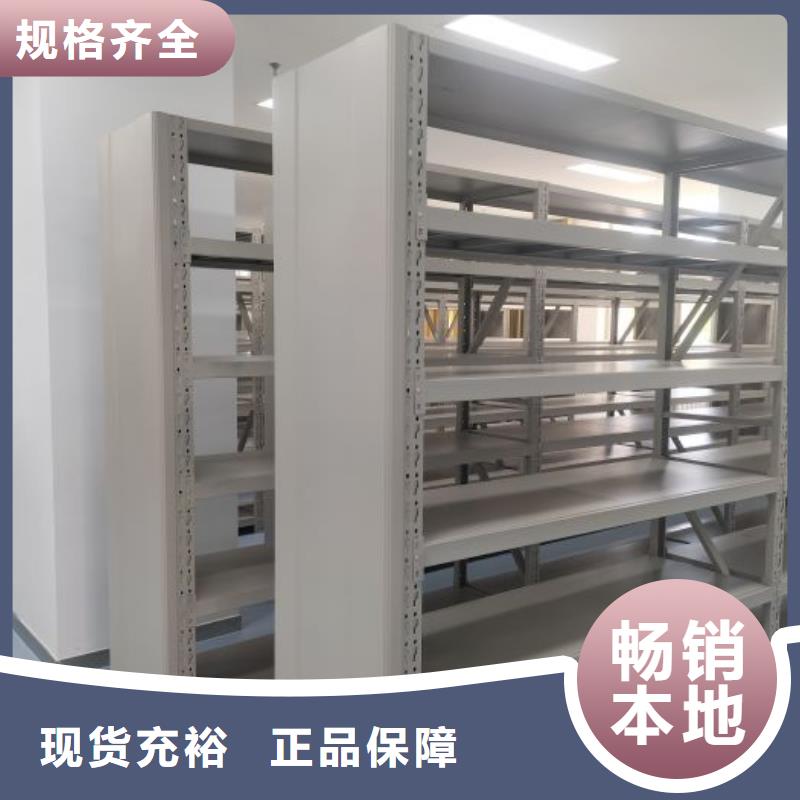 施工电话【鑫康】手摇移动密集架