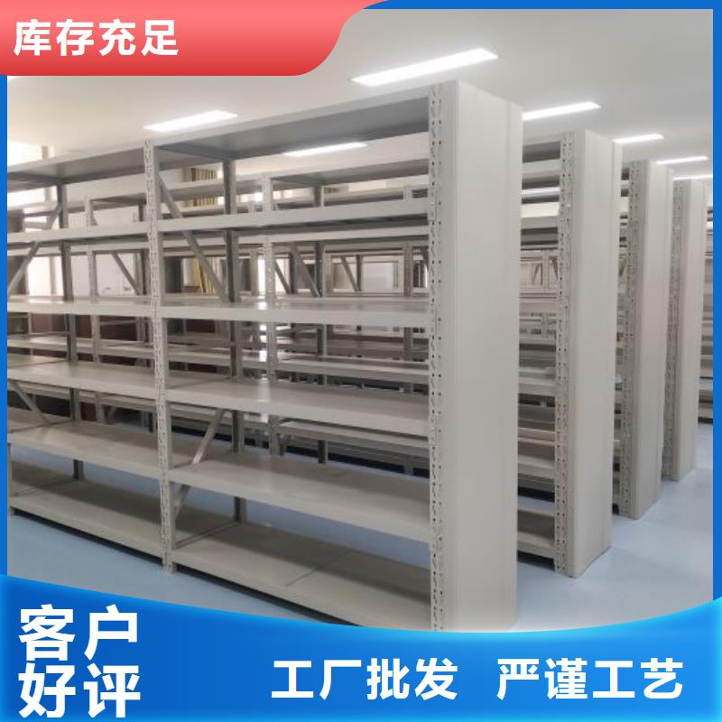 厂家客户至上【鑫康】档案室手摇密集柜