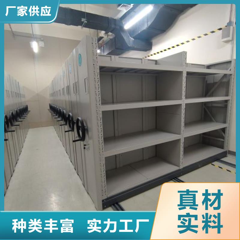 放心消费【鑫康】智能选层柜