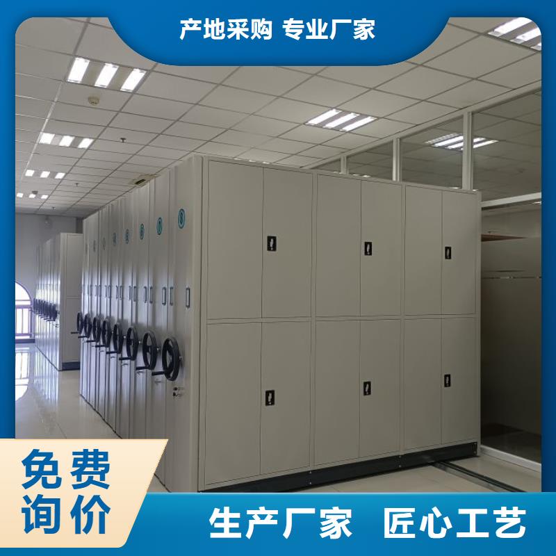 厂家勇敢创造的市场反响【鑫康】铁皮密集柜