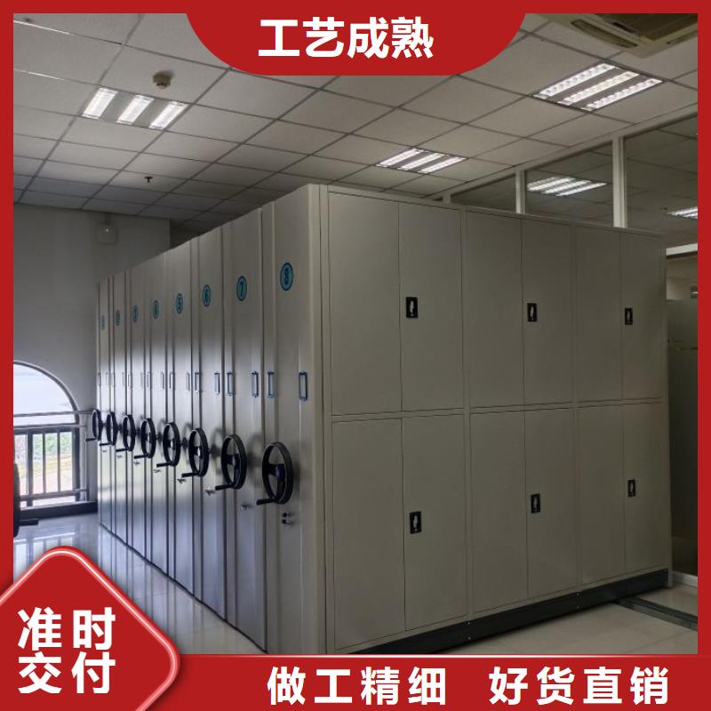 放心消费【鑫康】智能选层柜