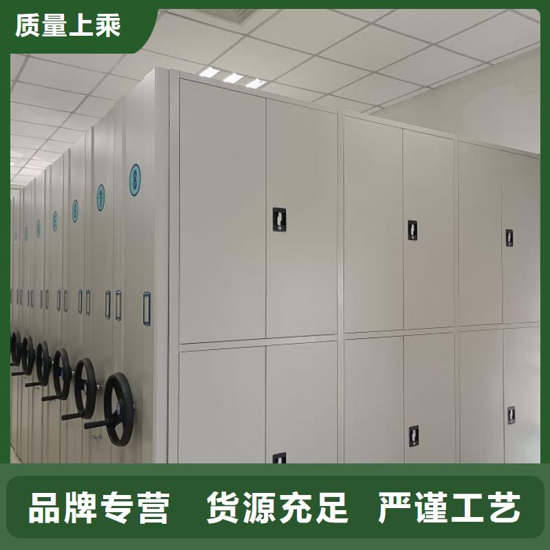 产品的辨别方法【鑫康】智能选层柜