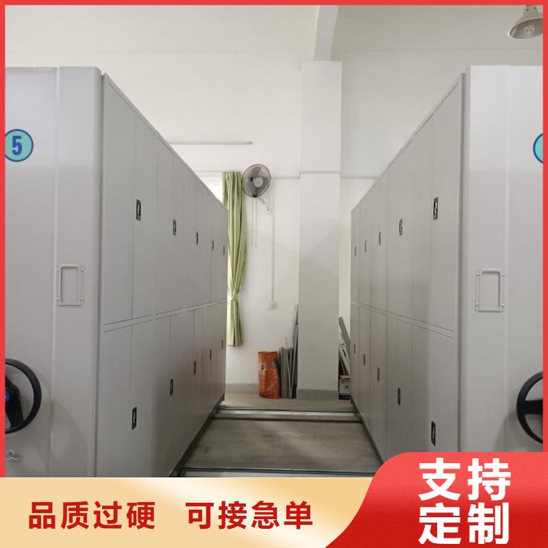 会计密集架公司