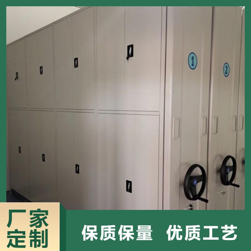 手摇档案柜库存充足