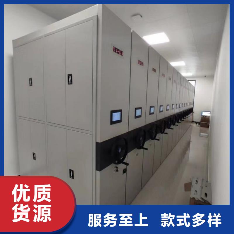 产品对比和选择方式【鑫康】手摇式档案密集架
