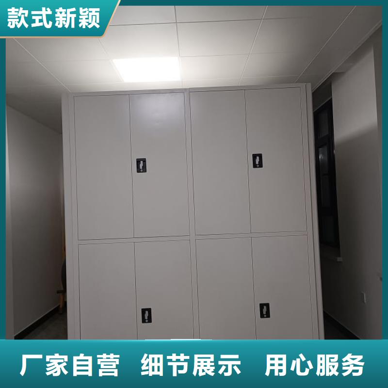 客户满意【鑫康】钢制手摇密集架