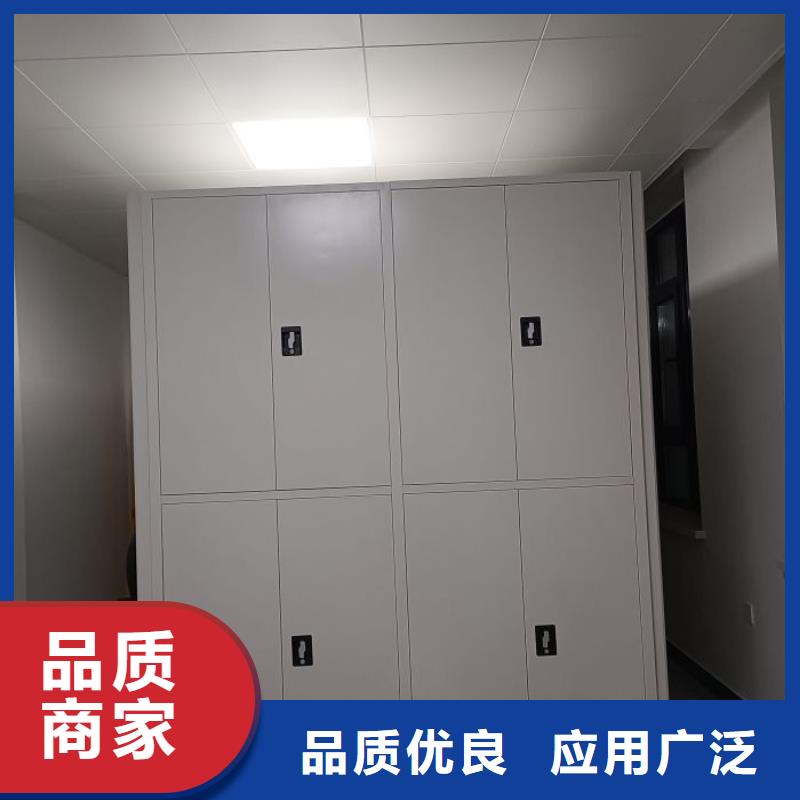 正道经营【鑫康】档案密集柜