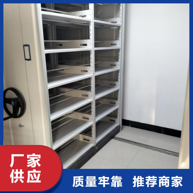 常见故障【鑫康】橱式手动密集架