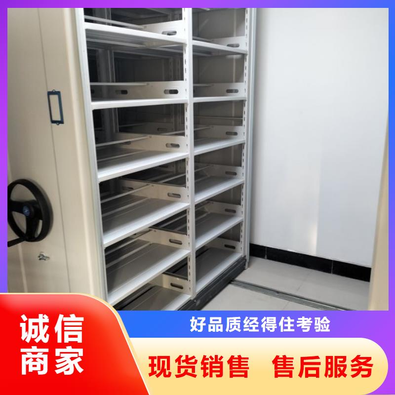 哪种好【鑫康】电表挂表密集柜