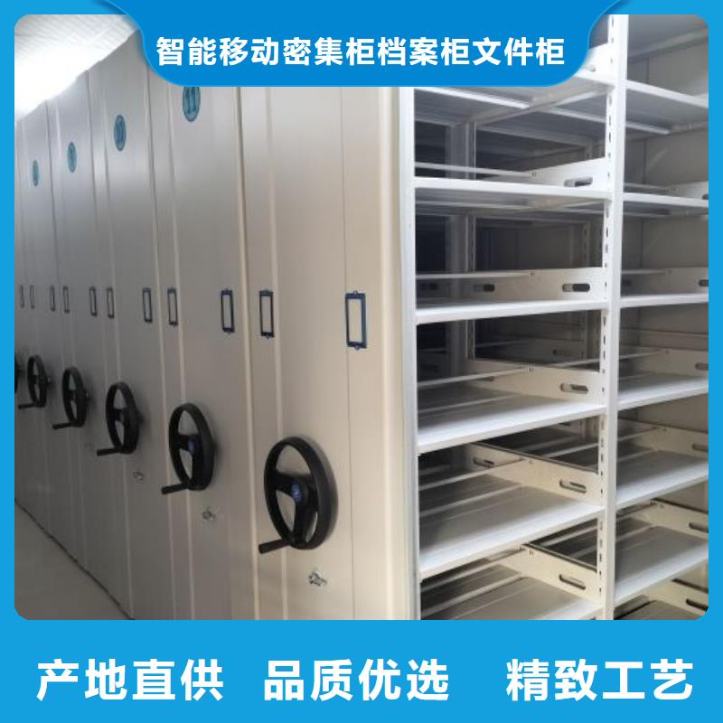 哪种好【鑫康】电表挂表密集柜