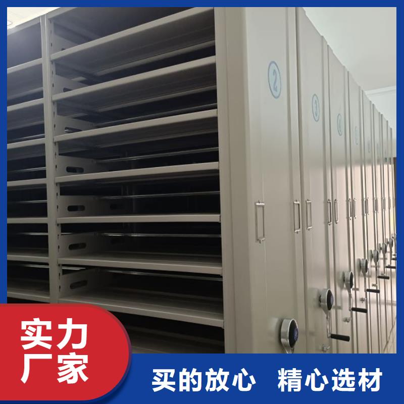 常见故障【鑫康】橱式手动密集架