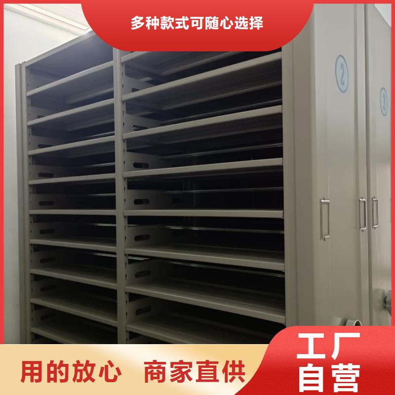 行业内的集中竞争态势【鑫康】智能选层柜