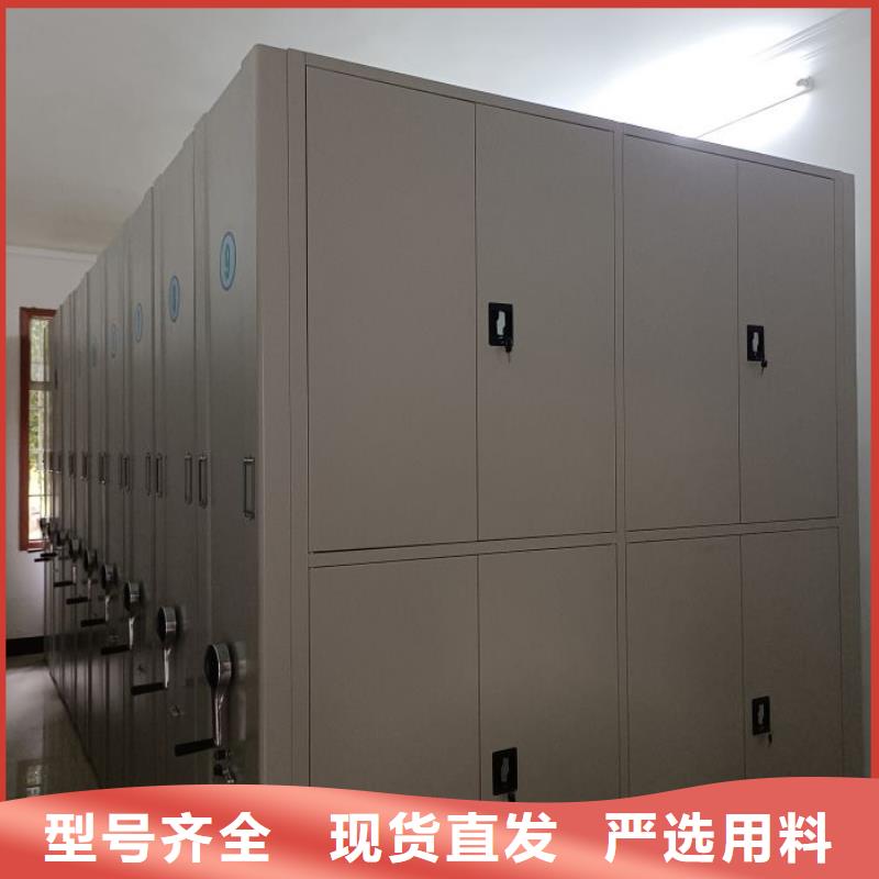 久享盛名【鑫康】手动智能密集架