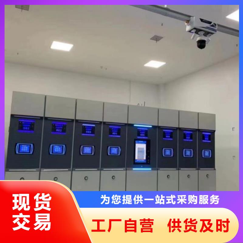 产品性能发挥与失效【鑫康】手摇橱式全封闭移动密集架