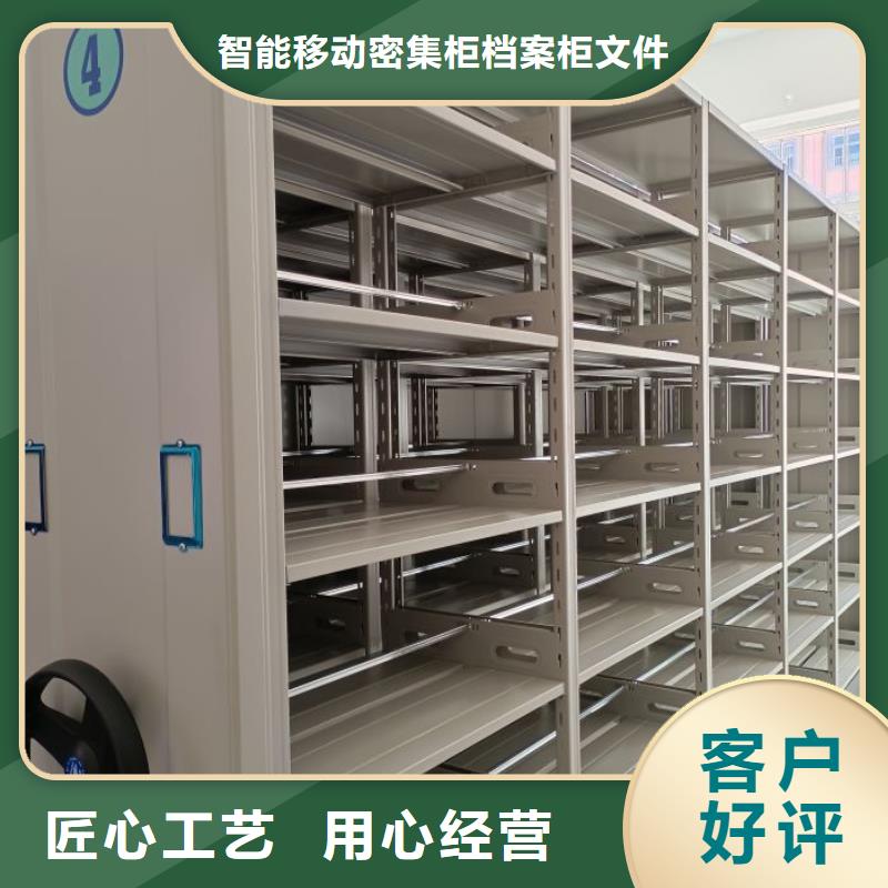 哪种好【鑫康】电表挂表密集柜