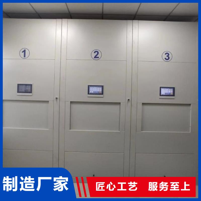 销售电话多少【鑫康】密集书柜