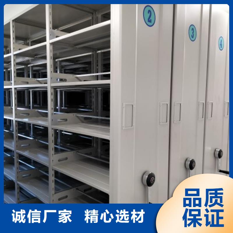 客户满意【鑫康】钢制手摇密集架