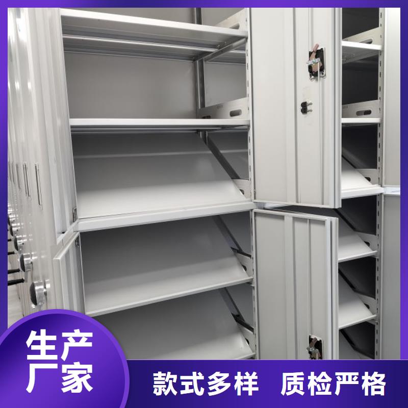 哪种好【鑫康】电表挂表密集柜