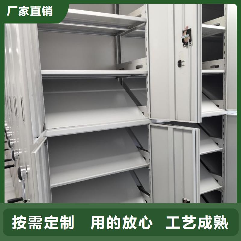 久享盛名【鑫康】手动智能密集架