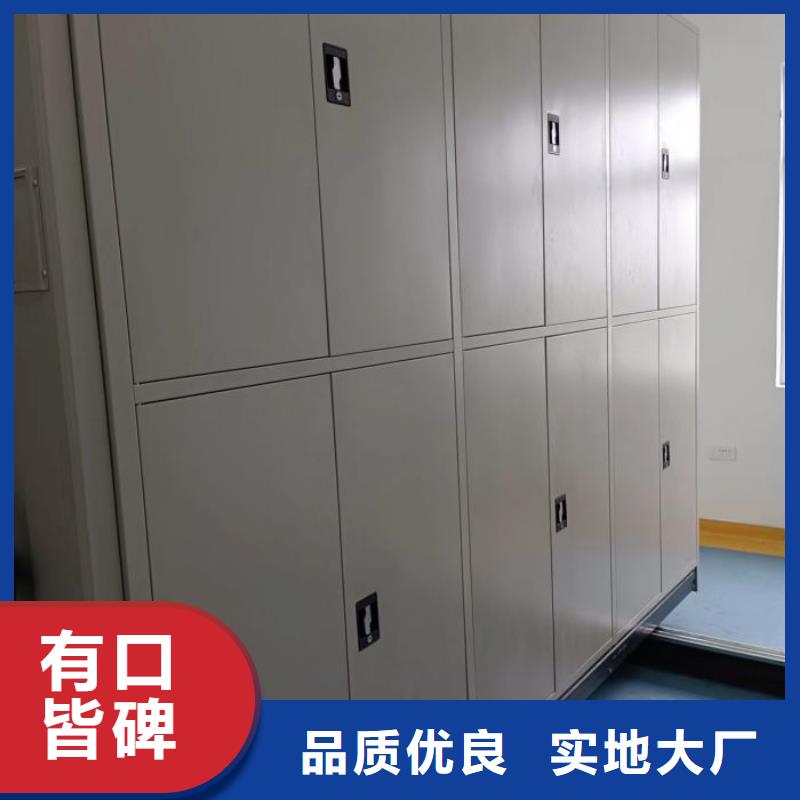 哪家便宜【鑫康】书画密集架