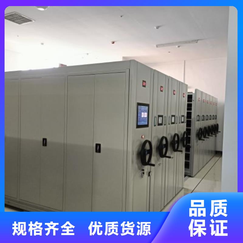 客户满意【鑫康】钢制手摇密集架