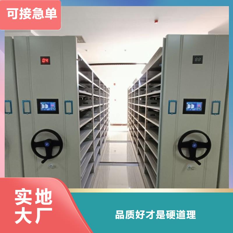 功能及特点产品的选用原则有哪些【鑫康】博物馆展柜