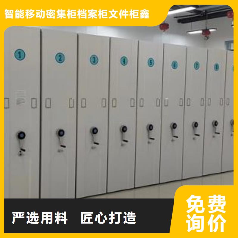哪种好【鑫康】电表挂表密集柜
