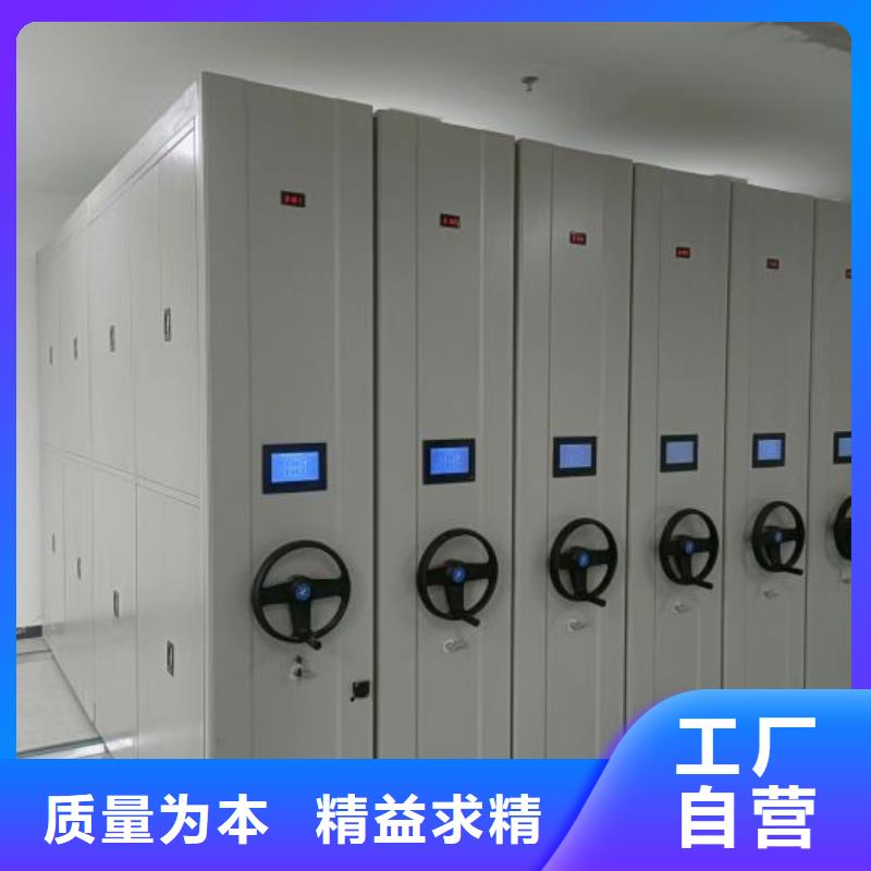 产品性能发挥与失效【鑫康】手摇橱式全封闭移动密集架