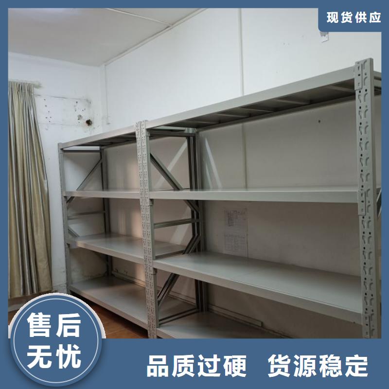 服务热情【鑫康】智能型电动密集架