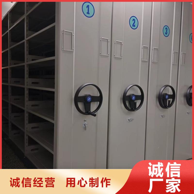 产品性能受哪些因素影响【鑫康】财会凭证密集架