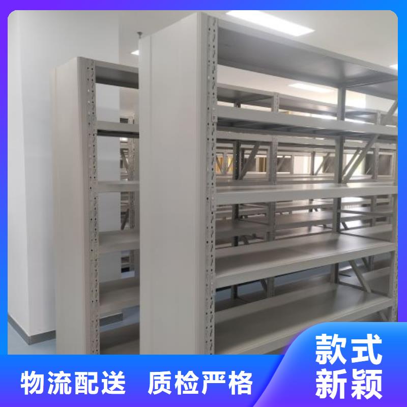 质地优良【鑫康】密集架档案柜手摇式
