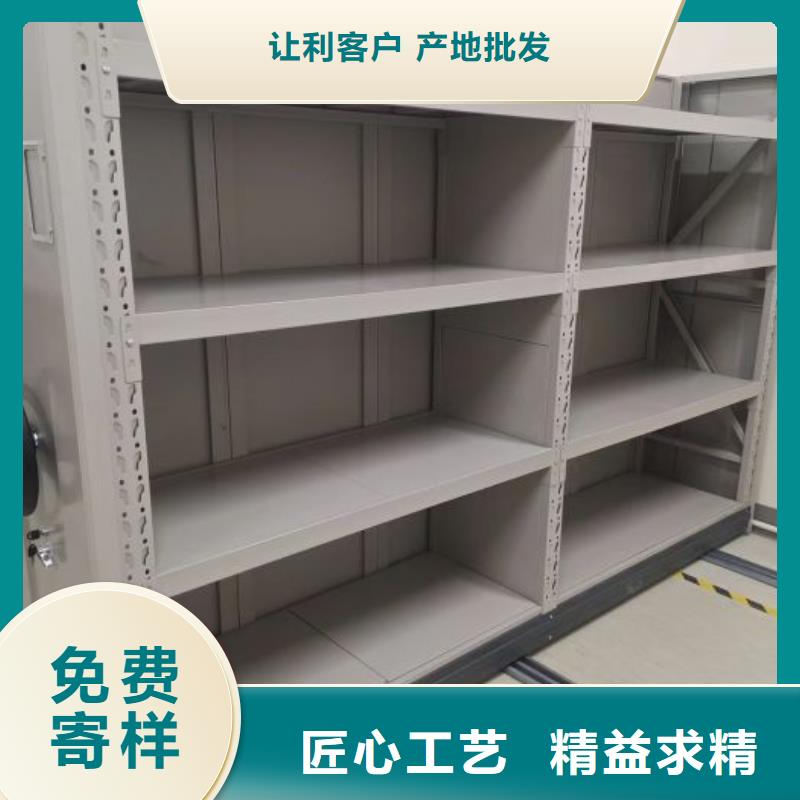 客户满意【鑫康】钢制手摇密集架
