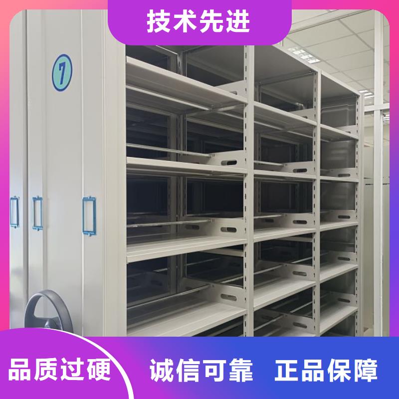 厂家供应【鑫康】图书密集柜