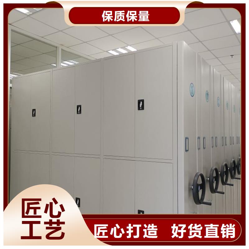 哪种好【鑫康】电表挂表密集柜